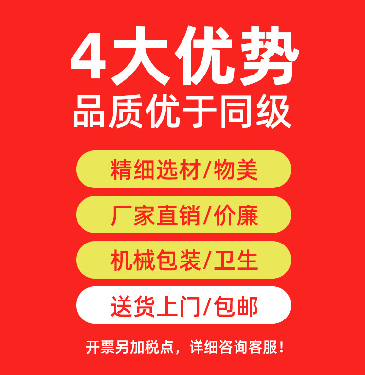 围裙-阿里巴巴详情_01