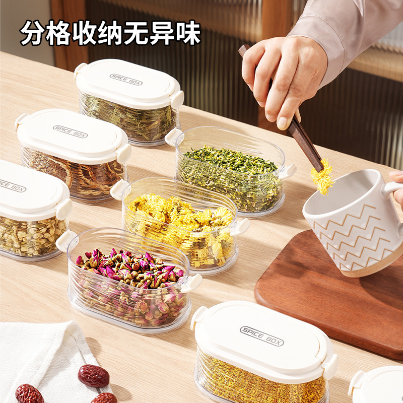 健康花茶収納ボックス食品グレードの茶とフルーツティー密封ボックス透明積み重ね可能な防湿コーヒー豆収納ボックス|undefined