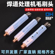 ̎Cëˢ^M6M8M10P䓺pϴC^늽⒁☌~ëˢ