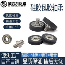 �͸��°�����д������������������轺��м����ֹ轺����