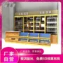 便利店名酒定制超市烟酒柜
