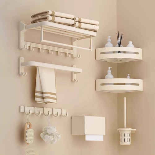 Magnetic Towel Rack without Drilling Cream Style Aluminum Space Toilet Bathroom Bathroom Integrated Towel Rack Bathroom Shelf