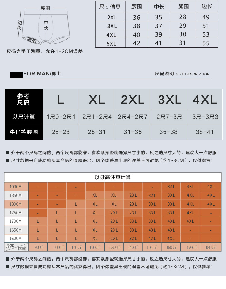 详情_09.jpg