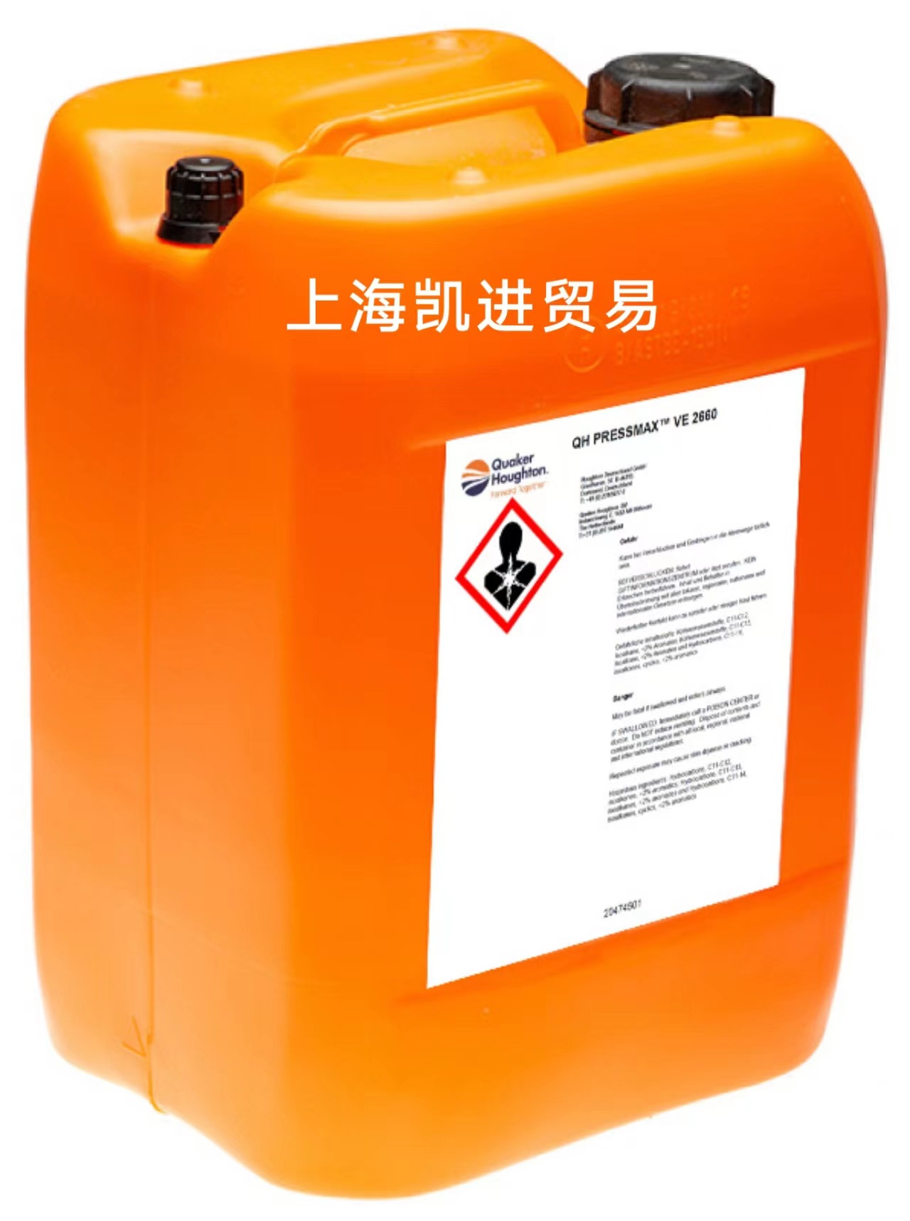 奎克好富顿QH Pressmax DN 4680润滑油