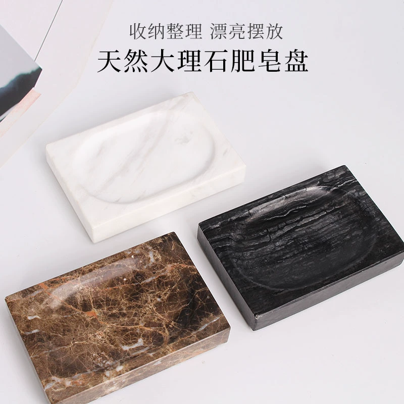 Бытовая посуда, креативная мыльница в европейском стиле, скандинавский стиль, мыльница для ванной комнаты, сливная мраморная мыльница для хранения