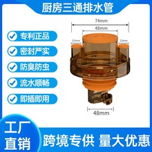 �N����ˮ�ܵ���ͨ�������^ϴ����ˮ��ϴ��C��ˮ��ϴ�C��ˮ����