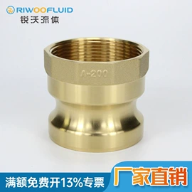 接头;高低压橡胶管;管夹