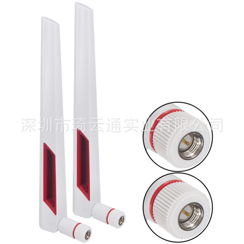 2.4G 5G 5.8G双频ASUS华硕AC88U AC68U穿墙 高增强wifi路由器天线
