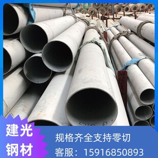 40Cr 40CrMo 4Cr13  Q345B S45C S50C��܈̼��䓱���䓎�̼��䓹�