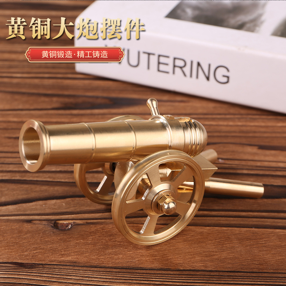 New brass cannon figurine model, mini Italian cannon, for home TV cabinets, entryway Chinese style copper ornaments wholesale.