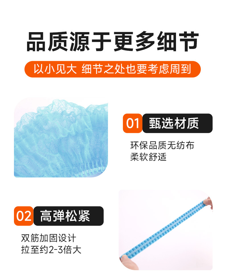 条形帽详情_10.jpg