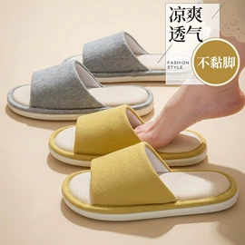 毛毛拖鞋;家居棉鞋;布艺拖鞋