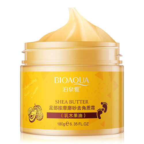 Boquanya foot massage exfoliating cream moisturizing foot cream tender and gentle cleansing foot cream foot care