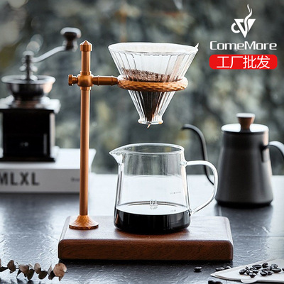 跨境批發咖啡器具法式複古手沖咖啡架實木底座爆款咖啡壺滴濾支架