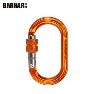 Barhar O-Shaped Mini Quick-Hook Small Lock Screw Straight Door Portable Lightweight Climbing Equipment Accessories