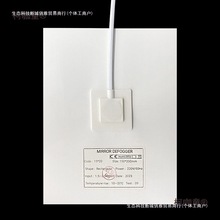 ԡ���Rʯīϩ���FĤճ�Nʽ�R���F��늟�z�ӟ�ĤPET���FĤ