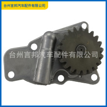 6204-51-1100 6204511100 �C�ͱ��m���С��4D95�l�әC���X��12mm
