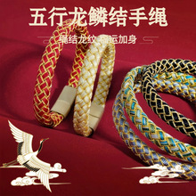 2024�������������[�K�ֹ���Ů�Ʒ������t�K