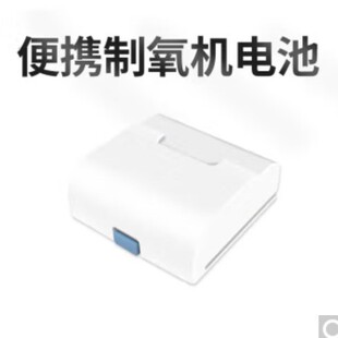 Duen Medical/Shuangxi Oxygen Concentrators and Ventilator Consumables and Accessories, Inquiries about Placing Orders Should Be Directed to Customer Service Privately, Otherwise They Are Invalid