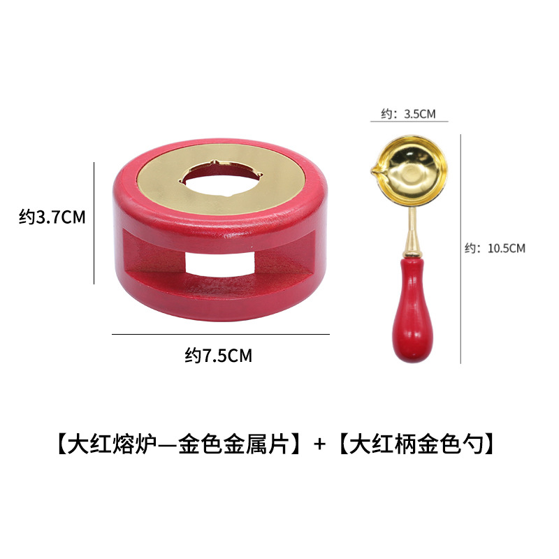 Golden red melting pot + red handle golden spoon