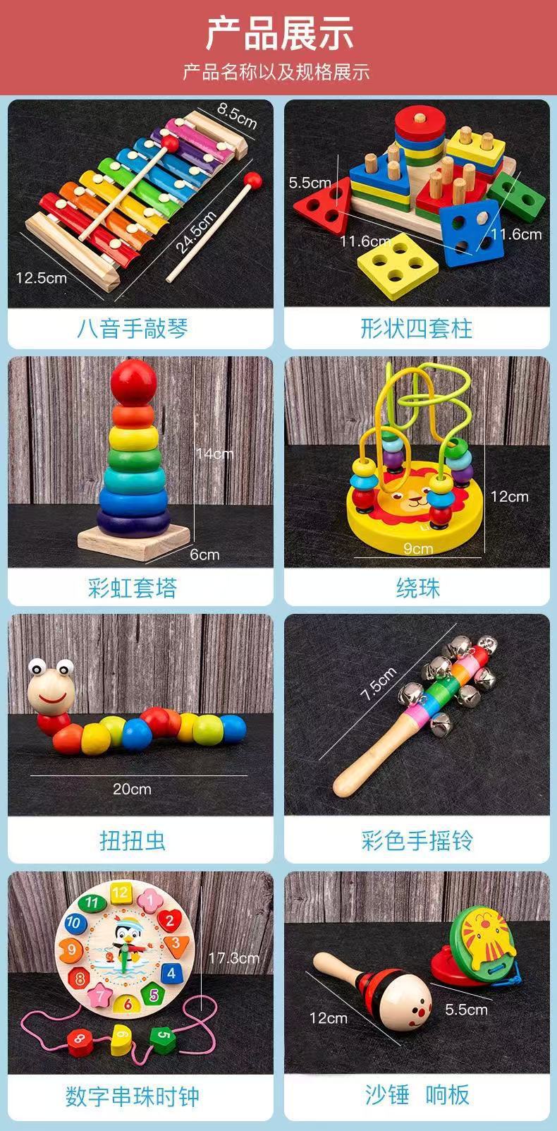 Erken Eğitim Eğitici Oyuncak Çocuk Küçük Boncuklu Sekiz Tonlu Piyano Çalar Saat Çocuk Vuruş Piyano Seti Ahşap Bebek Montessori Bebek