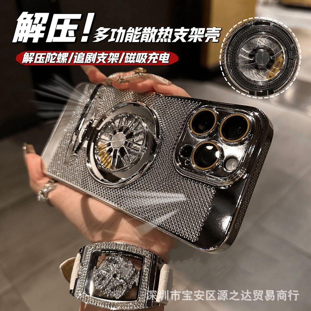陀螺解压支架蜂网散热适用苹果17手机壳16电镀磁吸保护套镜头全包