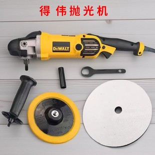 Dewei Polishing Machine Multifunctional Electric Handheld Car Sealing Shaft Paint Surface Beauty Sand Mark Repair Waxing Machine
