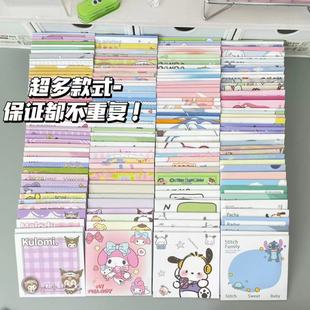 �ɐ��L�����N���؏͸��ֵ��Ů�Ŀ�ͨ�㺞�N�����N���~�NN���N��