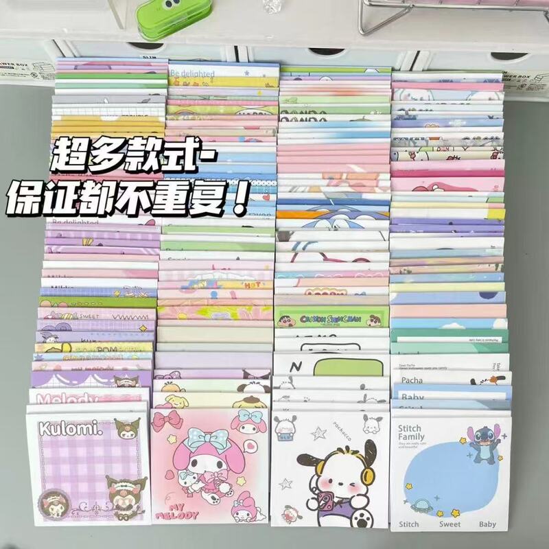 Little Red Riding Book 20/This Post-it Notes Large Collection Blind Box Notes Tear N Post-it Student Notepad Cute Student Little Red Riding Book 20/This Post-it Notes Large Collection Blind Box Notes Tear N Post-it Student Notepad Cute Student