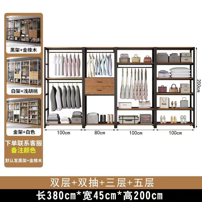 더블드로우, 더블레이어, 3레이어 + 5레이어 [380*45*200]