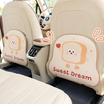 Car Seat Back Anti-Dirt Pad – Chair back anti-kick pad