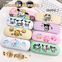 眼鏡盒盒少女女韓國小清新學生可愛卡通文藝便攜抗壓摺疊眼睛盒子