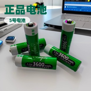 ������5̖AA����늳�1.5V늳�3600mWh�m����b�������O�估���