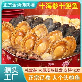 速冻中式面点;肉丸饺类;传统糕点