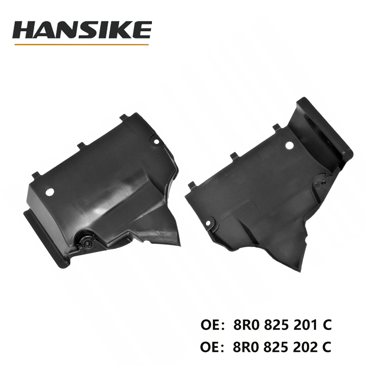 Заводская опора 8R0825201A, подходит для левой и правой защиты кузова Audi Q5 8R0825202A