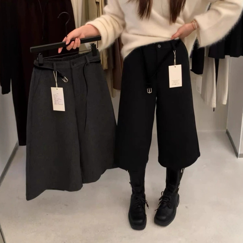 Aa 42 Wool D3157 Baidu Woolen Material Cropped Pants, Waist Size 64, Length 63 - for Distributors Only, No Returns or Exchanges Aa 42 Wool D3157 Baidu Woolen Material Cropped Pants, Waist Size 64, Length 63 - for Distributors Only, No Returns or Exchanges