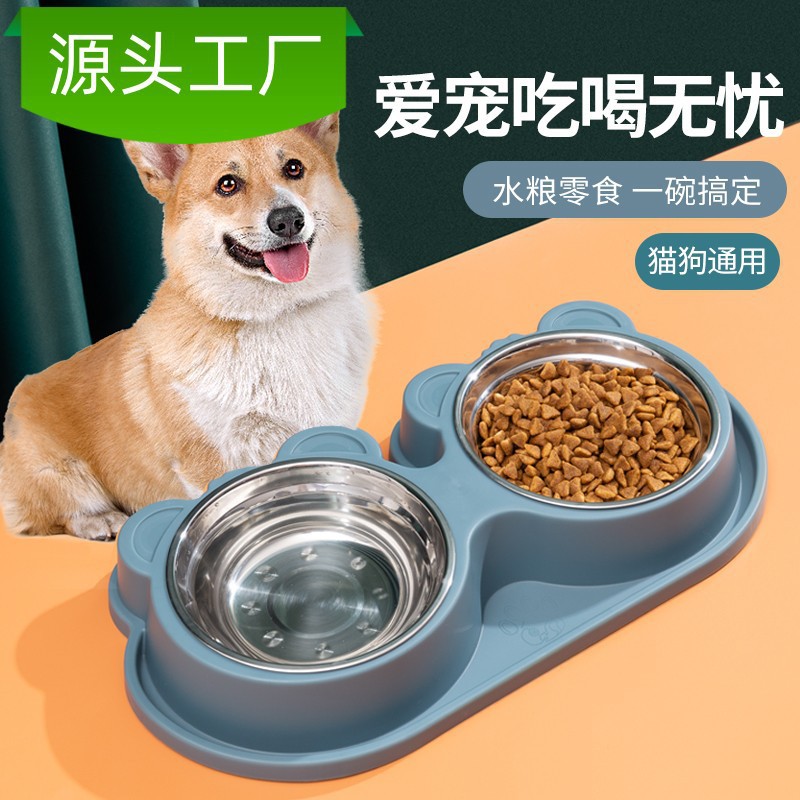 Tazón para gatos Tazón para perros Tazón de arroz de acero inoxidable anti-volcado Tazón de agua para mascotas Tazón de comida para perros Tazón de comida para gatos Tazón doble Tazón para perros