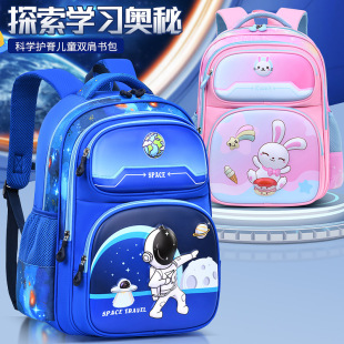 С�W����ͨ��ͯ�����p��pؓ�o��Ӣ���L�p���1-3-6�꼉����