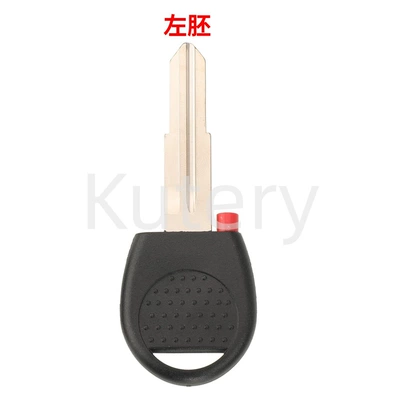 Suitable for Chevrolet Lova Car Key Shell, Chip Shell, Ignition Backup Key Shell, Non-Branded Model (Car Keys) - left-embryo