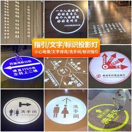 广告灯具;其他专用灯具;舞台灯