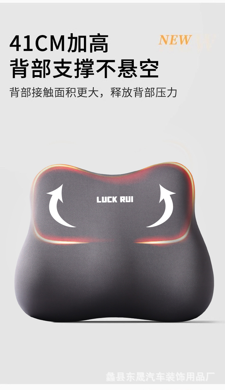 Car Cushion Office Waist Sedentary Artifact Memory Foam Student Cushion Integrated Breathable Fat Cushion Seat Chair Cushion