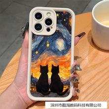 ��ߺ�èiPhone15Pro�ֻ���14/13�轺12ƻ��11/16ȫ��������XsMax