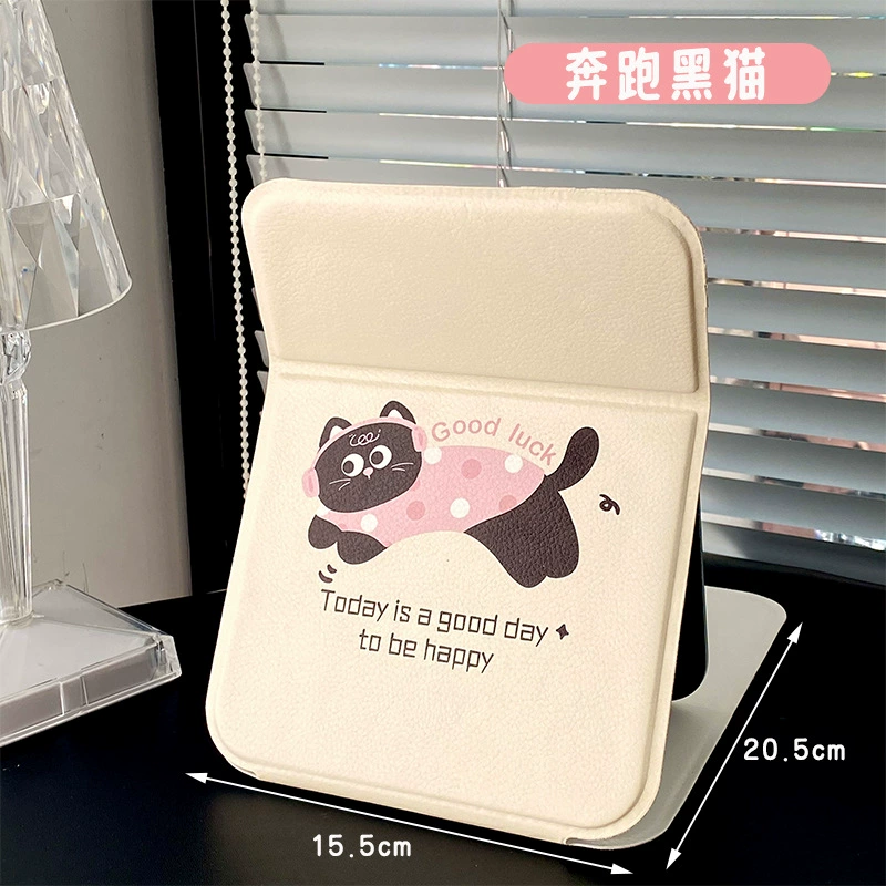 Folding PU Portable Makeup Mirror, HD Glass, Standable Compact Vanity Mirror