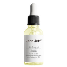 John Jeff10%马鲁拉油15/30ml（15ml，30ml箱规都是56）