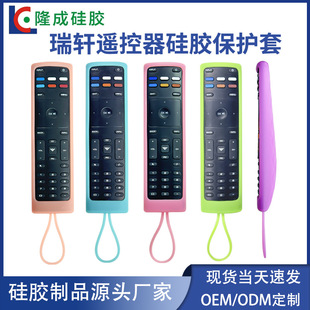 �m�����܎�b�������zҹ�Ᵽ�o��VIZIO XRT136 XRT140�ҕ�b����