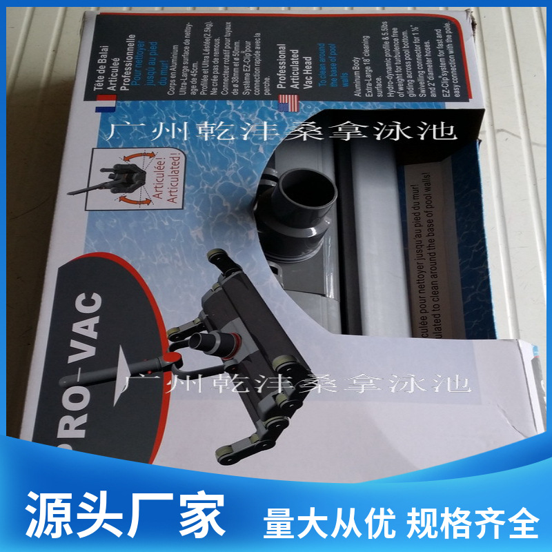 Ӿ19ȫͷ̶๦ܺͷӾౣ