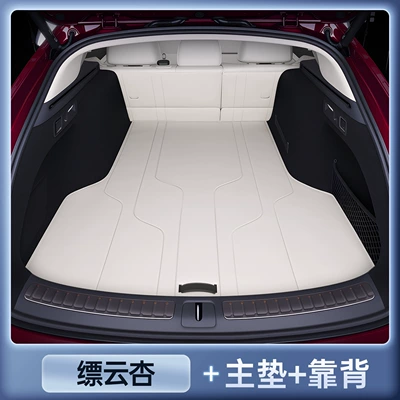 the Shangjie Z7T, full-coverage trunk: Trunk Mat - premium-selection-piaoyun-xing-trunk-three-piece-set-shangjie-z7t