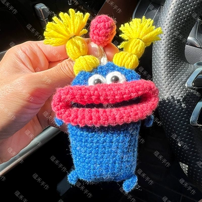 Car Key Protective Case Car key bag - 14cmx22cm-dark-blue-and-yellow-braid-round-ball