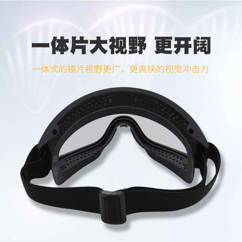 Factory New Anti-Fog Tactical Windproof Outdoor Protective Goggles Anti-Wind and Sand CS Wild Combat Eye Protection Sunglasses Climbing Goggles 6015