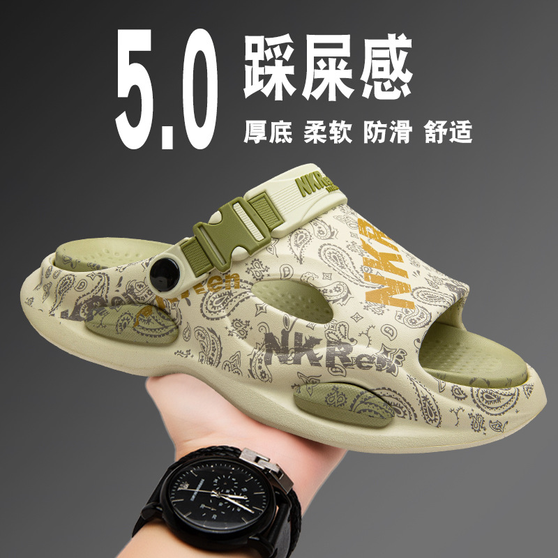 Zapatillas de verano para hombres, sandalias de playa de doble uso para conducir, sandalias de playa de gran tamaño antideslizantes para hombres, sandalias de playa de gran tamaño 46